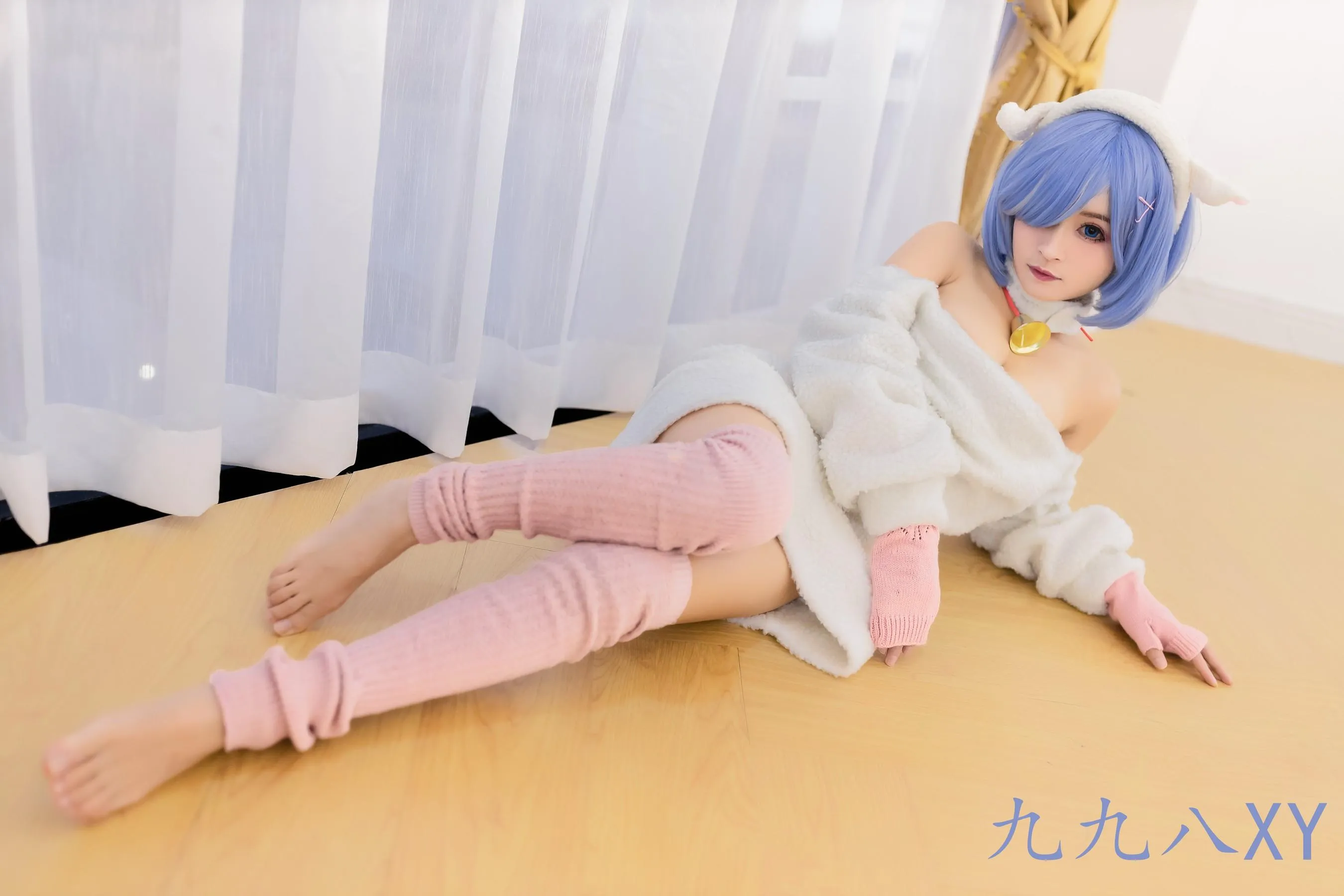 九九八XY – NO.21 蕾姆小绵羊 [36P]插图7